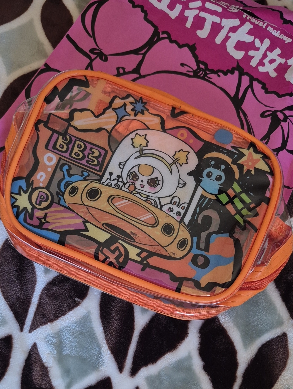 BB3 Makeup Bag